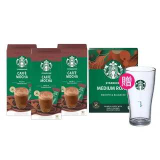 【STARBUCKS 星巴克】夏季限定星冰沙DIY組(特選即溶X3+中烘焙x1;贈星巴克玻璃杯)