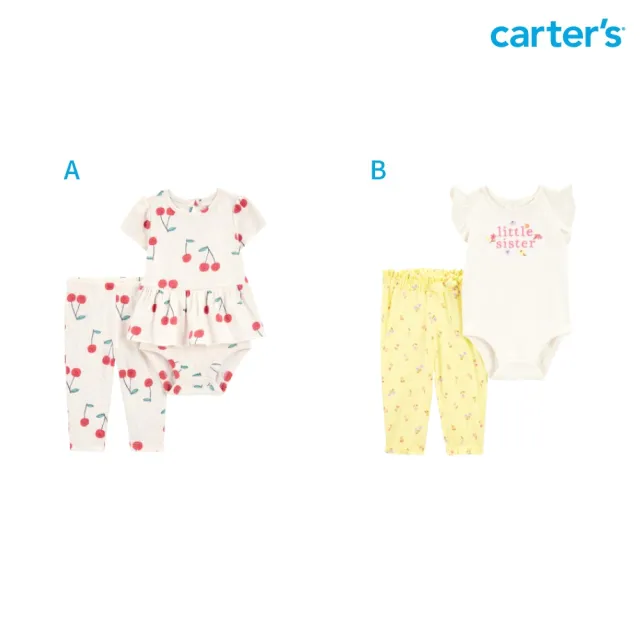 【Carter’s官方授權】嬰兒夏日短袖2件組套裝（包屁衣/長褲）－多款任選(原廠公司貨 童裝 嬰兒裝)