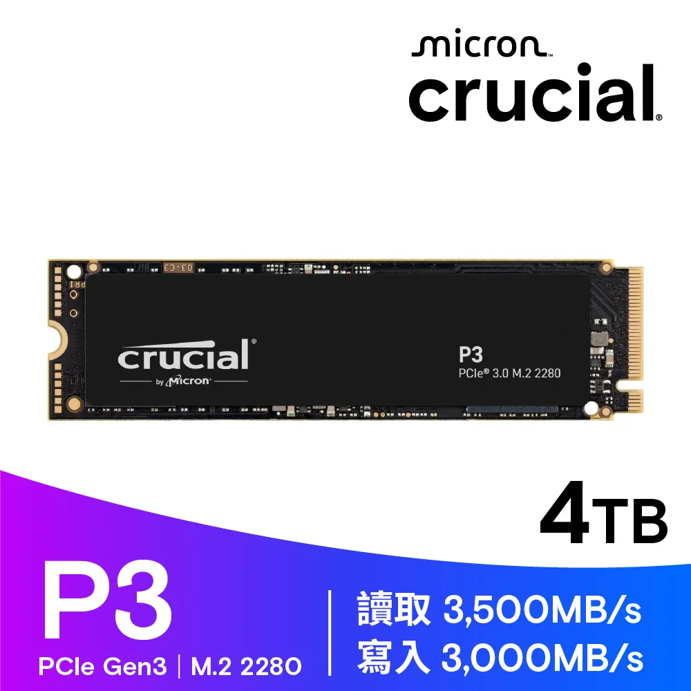 Crucial P3 M.2 2280 SSD 4TB CT4000P3SSD8 Crucial P3 4TB M.2