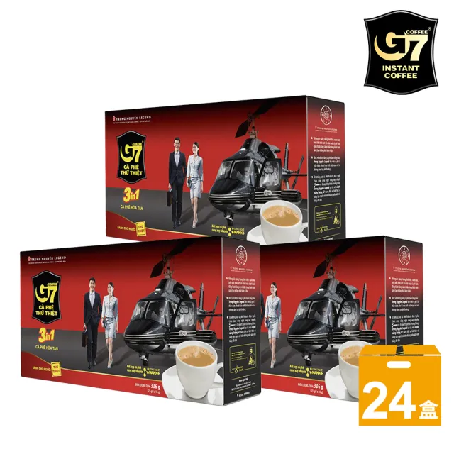 【G7】三合一即溶咖啡 21入x24(箱購)