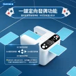 【Kamera 佳美能】撲克牌自動發牌機(T1 Lite)