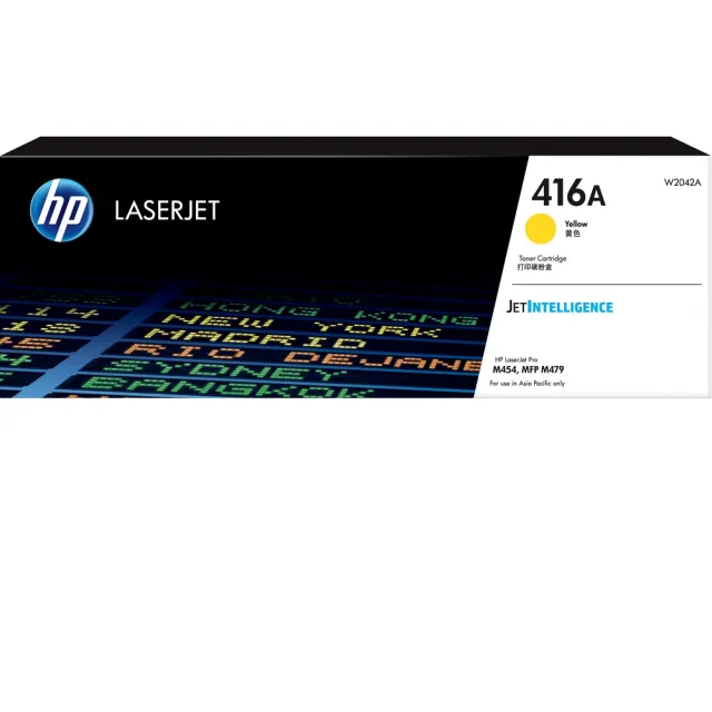 【HP 惠普】官方直營 416A 黃色 LaserJet 碳粉匣(W2042A)(M454/M479/M455)