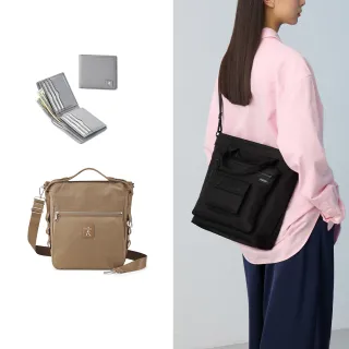【PORTER INTERNATIONAL】年中慶限定★真皮短夾/手提包(均一價)