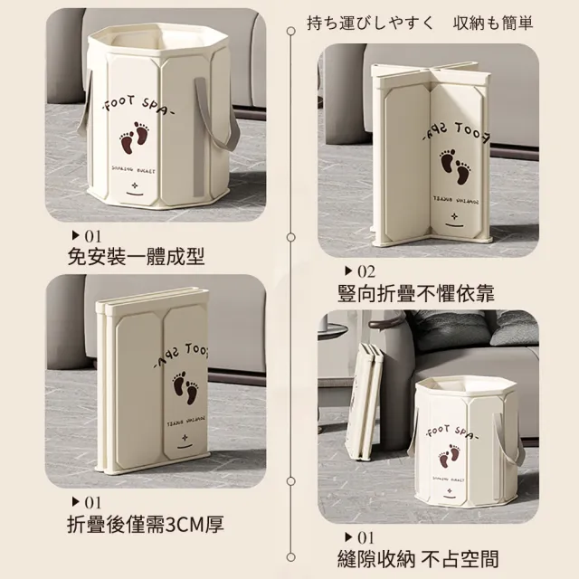 【媽媽咪呀】穩固保溫立板折疊薰蒸泡腳桶-過膝包覆款(高桶泡腳桶 保溫泡腳桶 足浴桶 摺疊泡腳桶)