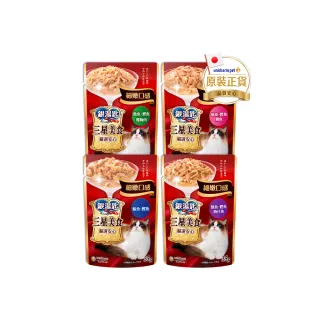 【Unicharm Pet 銀湯匙】三星美食貓餐包35gx16包/盒(副食 幼貓 老貓 全齡貓)