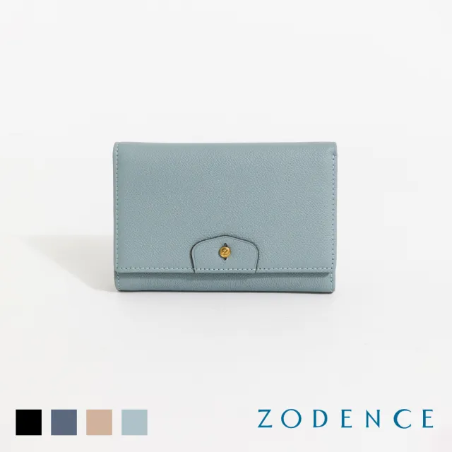 【2026】真皮中夾推薦ptt》10款高評價人氣品牌排行榜 | BALIMAN情報局