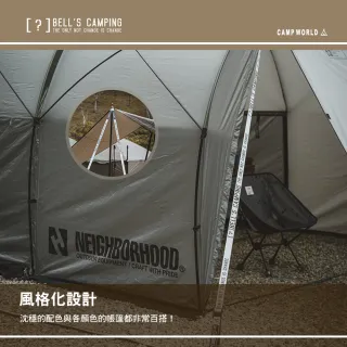 CAMPCORD 戰術營繩3.3米(天幕 帳篷 快扣設計 露營 逐露天下)