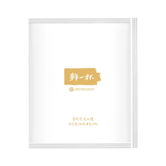 【鮮一杯】衣索匹亞西達摩濾掛咖啡(10gx10入)