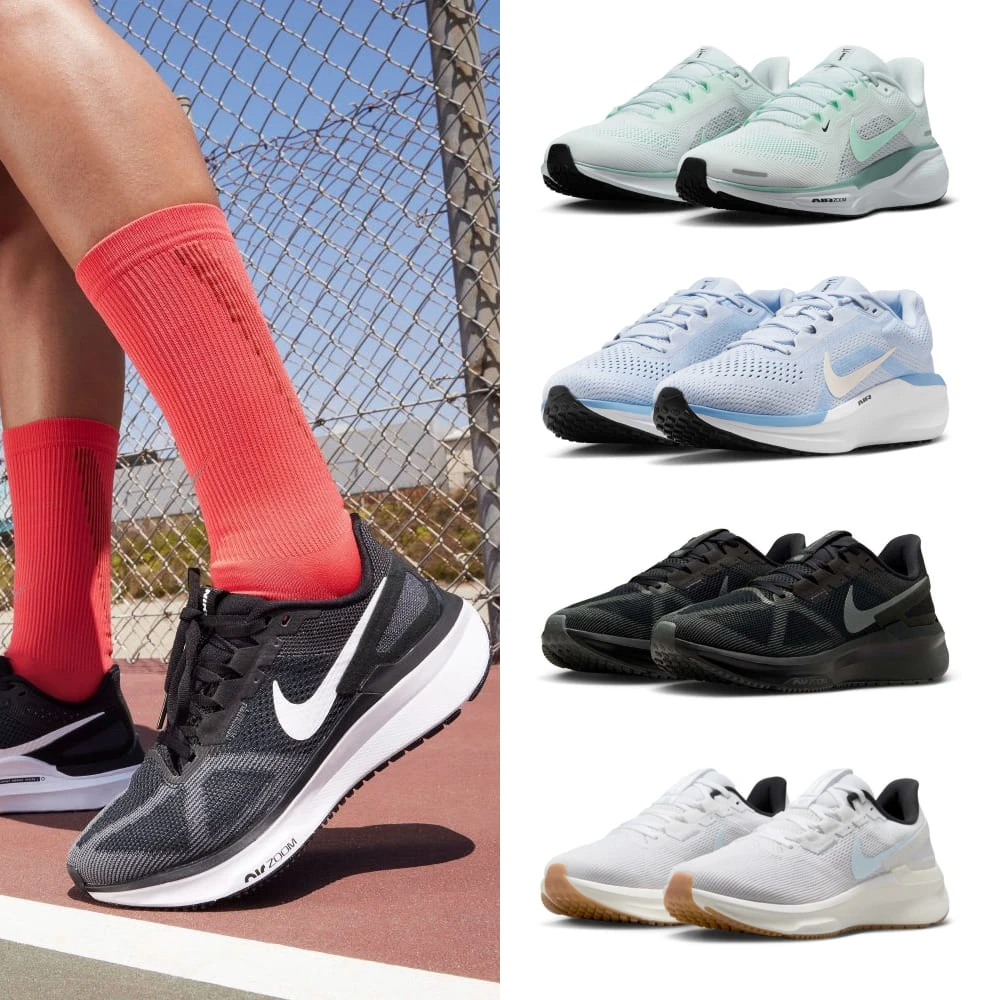 NIKE氣墊慢跑鞋 NIKE 耐吉氣墊慢跑鞋 小飛馬_女_PEGASUS 41 多款任選,FD2723002&FD2723007&HV5985101&HM4820100)