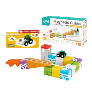 【Qbi 益智軌道磁吸玩具】3歲｜工程小英雄：軌道練習組(Qbi)