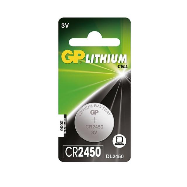 【GP 超霸】GP超霸鈕型鋰電池 CR2450 1入 電池專家(GP原廠販售)