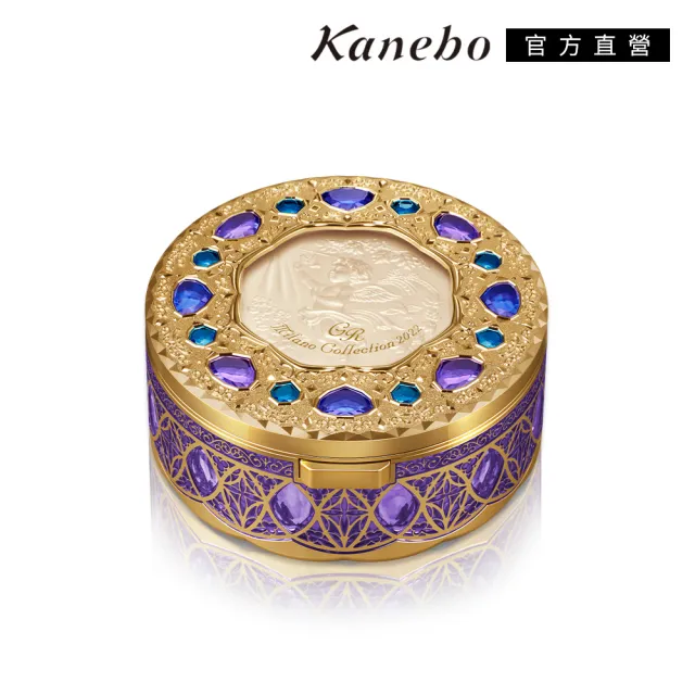 即期品【Kanebo 佳麗寶】米蘭 2022絕色蜜粉餅GR 30g