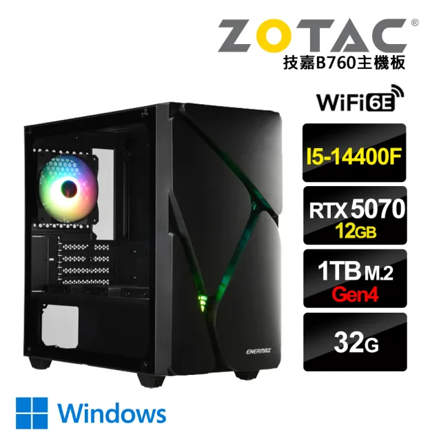 【NVIDIA】i5十核GeForce RTX5070 Win11{我獨自放縱W}電競電腦(i5-14400F/技嘉B760/32G/1TB_M.2/WIFI)