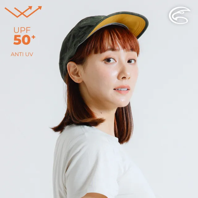 【ADISI】抗UV透氣快乾超撥水印花球帽 AH24094(UPF50+ 防潑水 遮陽 防曬 抗紫外線)