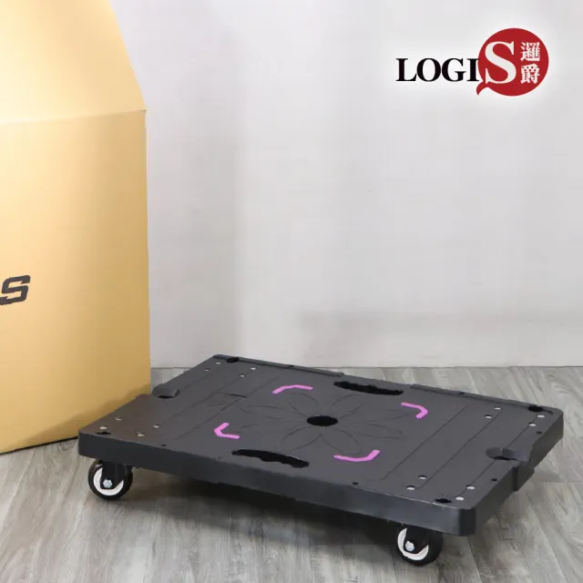 【LOGIS】台灣製68*47大尺寸耐重300KG平板車(烏龜車 搬運車 拉貨車 推車 拖車 台車)
