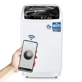 【TAIGA 大河】8KG WiFi智能全自動極窄身單槽洗脫直立式洗衣機(全新福利品 CB1067)