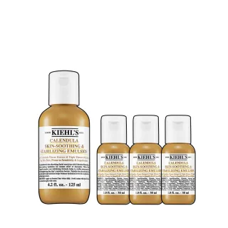 【契爾氏】官方直營 金盞花B5保濕修護精華乳液125ml(Kiehl’s /乳液 新品上市)