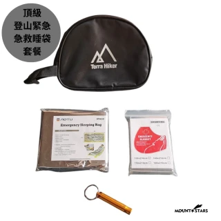 登山急救帳篷套餐 橘銀色救生毯 應急睡袋急救包必備百岳高山保溫毯210cm(急救毯 應急睡袋 口哨)