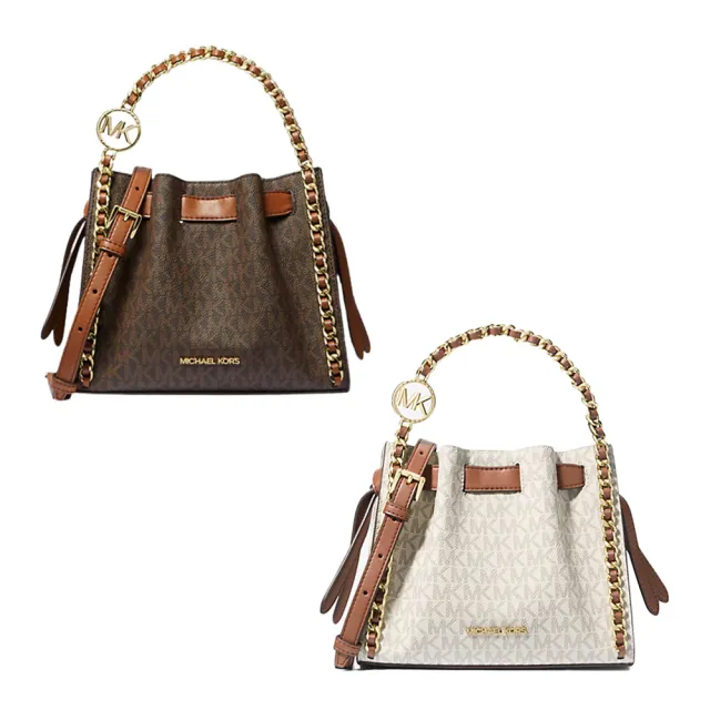 【Michael Kors】滿版LOGO造型皮革鍊包