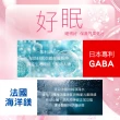 【桂格康研家】晚美啵啵膠囊60顆x3盒_共180顆(玻尿酸/神經醯胺/ 賽洛美/紅石榴/GABA/海洋鎂)