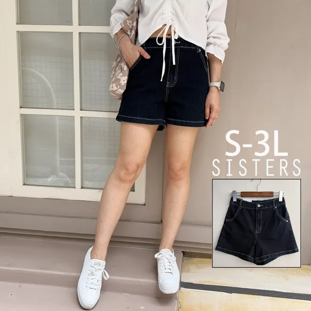 【SISTERS】深藍顯瘦後鬆緊腰丹寧短褲/S-3L(女下著/牛仔褲/直筒褲/顯瘦/寬褲/丹寧)