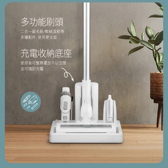 【CHIMEI 奇美】綠光顯塵超輕量無線吸塵器(VC-HLFWL1)