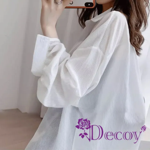 【Decoy】法式百搭 薄款微透雪紡襯衫罩衫外套(顏色可選)