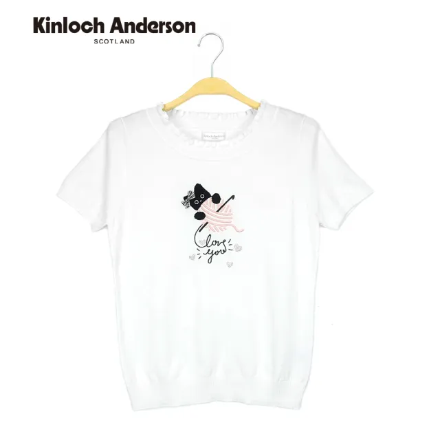 【Kinloch Anderson】貓毛球LOVE YOU針織上衣(KA1289018 白色/黑色)