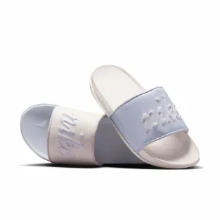 【NIKE 耐吉】W NIKE OFFCOURT SLIDE MIX 女鞋 拖鞋 休閒 運動 米白紫(FQ7646103)