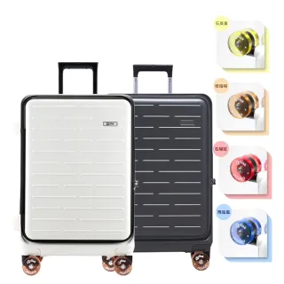 【Arlink】4入一 組 L1920吋/24吋/29吋 行李箱專用 水晶直排輪(減震/靜音/順暢/TPU輪胎/耐磨/耐用)