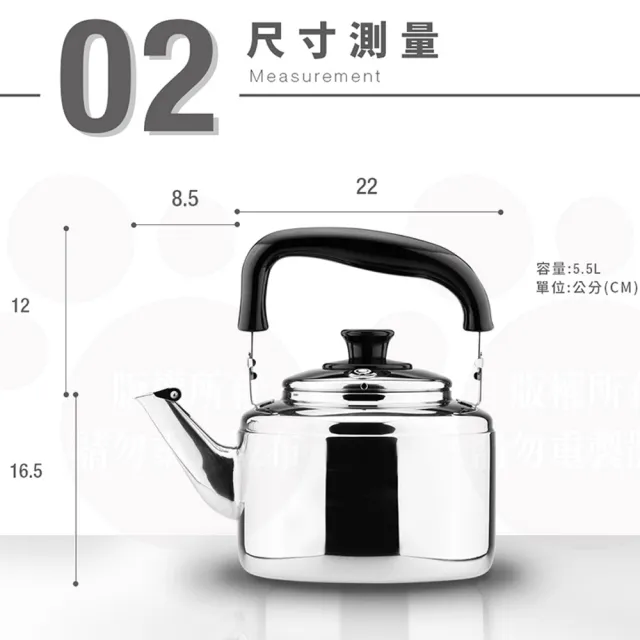 【ZEBRA 斑馬牌】304不鏽鋼Century世紀笛音壺 / 5.5L(SGS檢驗合格 安全無毒) 煮水壺 燒水壺 開水壺