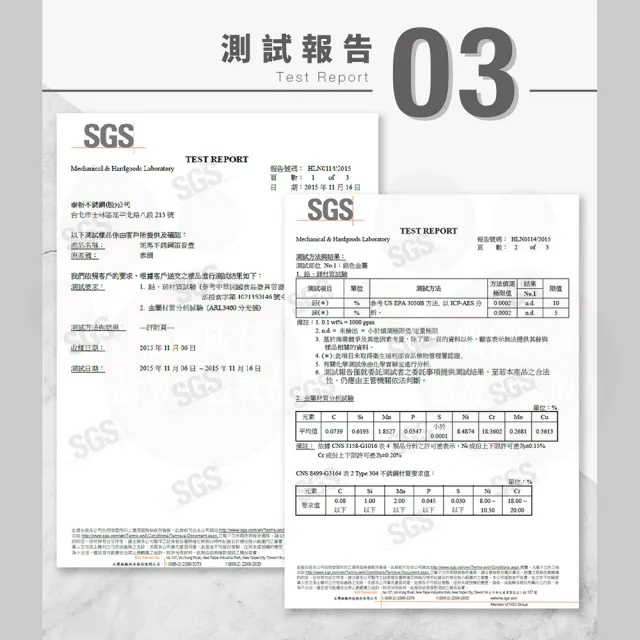 【ZEBRA 斑馬牌】304不鏽鋼笛音壺 A / 3.5L(SGS檢驗合格 安全無毒) 煮水壺 燒水壺 開水壺