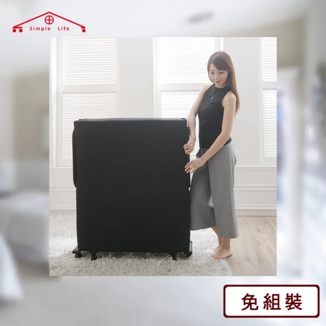 【Simple Life 折疊床】免組裝6段折疊床-黑(行軍床 午休床 躺床 躺椅 收納床快速收納 附輪可移動)