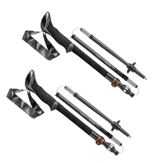 【LEKI】Makalu FX CARBON 泡棉長握把快速扣碳纖維折疊登山杖(Leki-65220621 一對販售)