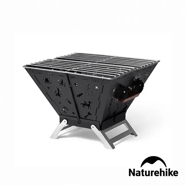 【Naturehike】圖騰2.0折疊焚火台 CJ036-1(台灣總代理公司貨)