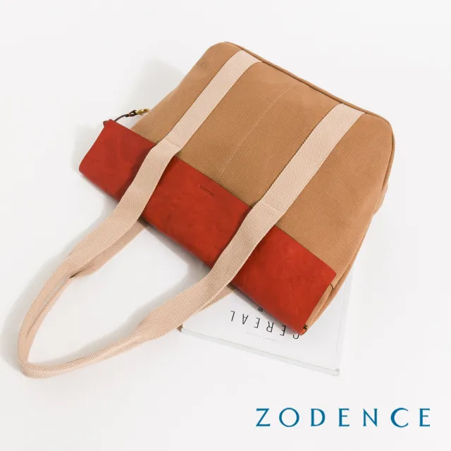 【ZODENCE 佐登司】SAFARI恆彩帆布率性肩背托特包(駝)