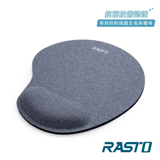 【2026】滑鼠護腕推薦ptt》10款高評價人氣品牌排行榜 | 好吃美食的八里人