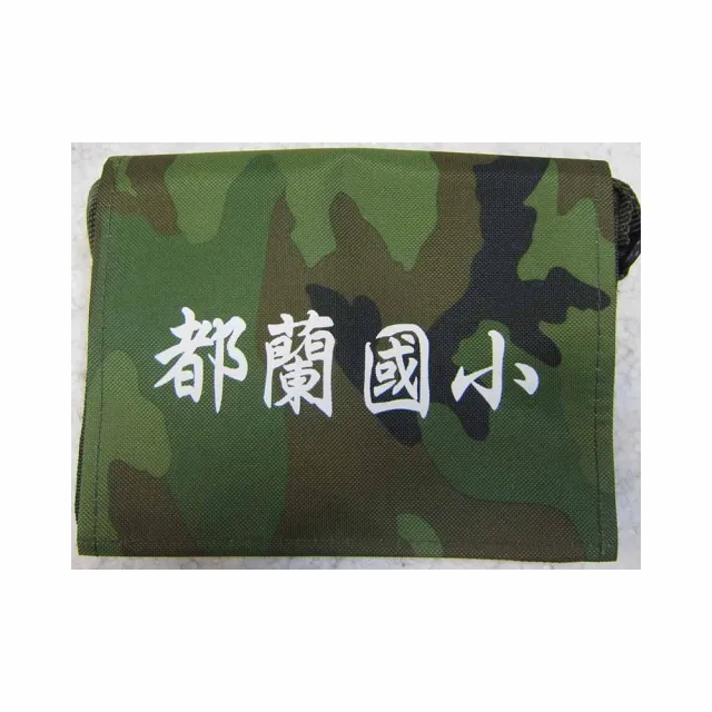 【SNOW.bagshop】雙11 簡單式書包大容量(可A4資夾防水尼龍布台灣製造品質保證加強車縫背帶耐承 