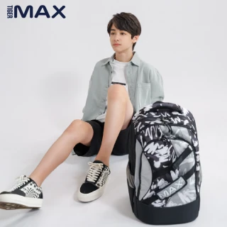 【Tiger Family】MAX2.0系列超輕量護脊書包Pro 2(140-175CM 大人也適用)
