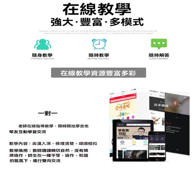 單闆木吉他 民謠吉他 38寸初學者學生女男新手入門吉它 網紅琴(單闆木吉他)