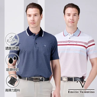 【Emilio Valentino 范倫鐵諾】男短袖POLO衫 吸濕排汗 口袋 男上衣 禮物 男士休閒polo衫 台灣製造(多款選)