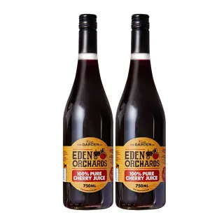 【Eden Orchards】紐西蘭伊甸莊園 100%甜櫻桃原汁750ml/瓶(2罐組) 櫻桃汁