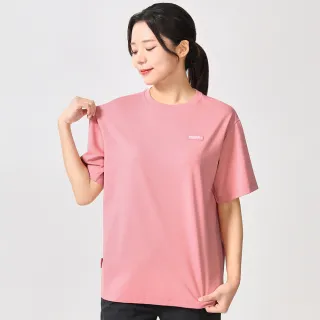 【Discovery Expedition】Freshvent 小Logo短袖T恤 上衣(DXRS7B053-PKD)