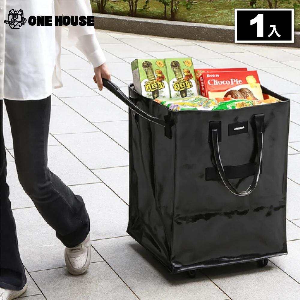 ONE HOUSE折疊購物車 ONE HOUSE丹麥附輪超大容量手提防水折疊購物車-115L-特大款 1入