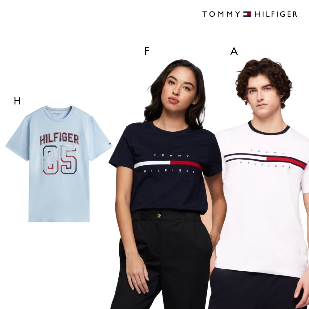 Tommy Hilfiger短袖T恤 Tommy Hilfiger官方旗艦館 經典男女短袖T恤 多款任選