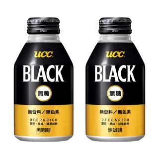 即期品【UCC】BLACK無糖咖啡275gx2箱(共48入)