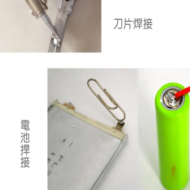 特種焊錫絲 可焊不銹鋼 焊鋁 焊銅 1mm/3米長  二入裝