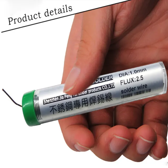 特種焊錫絲 可焊不銹鋼 焊鋁 焊銅 1mm/3米長  二入裝