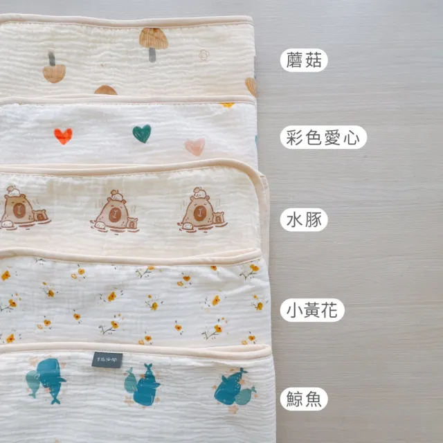 【Chu-mi 啾米】柔紗防水墊中號70x90CM(隔尿墊 防水墊 保潔墊 防水隔尿墊 戒尿布 嬰兒用品 兒童防水墊)