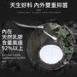 【LooCa】石墨烯遠紅外線健康乳膠枕頭1入(2款任選)